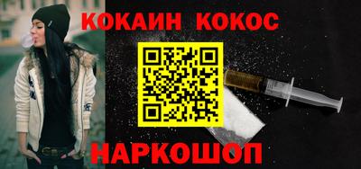 стафф Малоярославец
