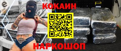 стафф Малоярославец