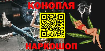 MESCALINE Малгобек