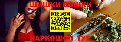 стафф Малоярославец