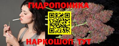 бутират Мариинск