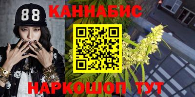 MESCALINE Малгобек