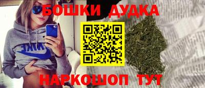 MESCALINE Малгобек
