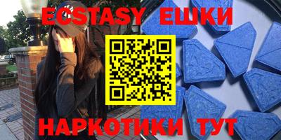 стафф Малоярославец