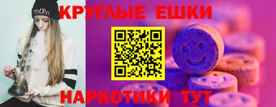 мет Можга