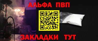 стафф Малоярославец