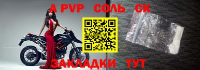 MESCALINE Малгобек