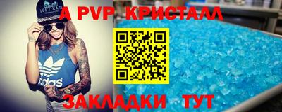 MESCALINE Малгобек