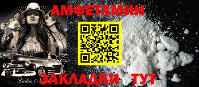 MESCALINE Малгобек