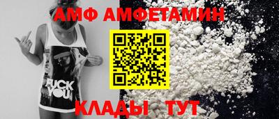 a pvp Моздок