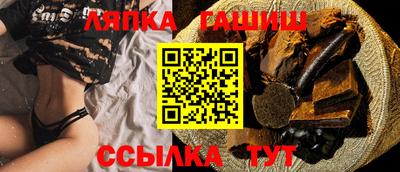 стафф Малоярославец