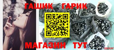 MESCALINE Малгобек
