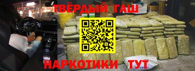 стафф Малоярославец