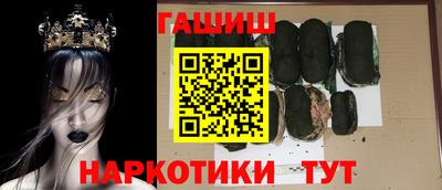 MESCALINE Малгобек