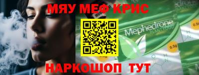 мет Можга