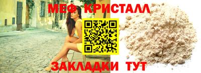 MESCALINE Малгобек