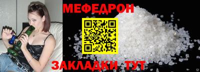 a pvp Моздок